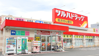 プロキオン ツルハ